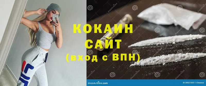 Cocaine Боливия  Любань 